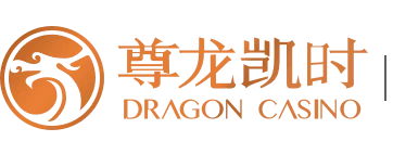 尊龙旗舰厅|国际官网|共创美好未来!